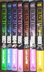 初版帯付きあり】バガボンド 1~27巻 （21巻25巻なし）井上 雄彦 - メルカリ