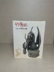 新品】OZWRT 亀甲竜限定版 ssゴールド - メルカリ