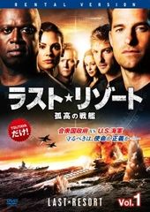 ○【中古】 浅見光彦ミステリー(8巻セット) [レンタル落ち] [DVD