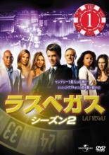 【中古】 青のSP-学校内警察・嶋田隆平- (5巻セット) [レンタル落ち] [DVD] 中古】 青のSP-学校内警察・嶋田隆平- (5巻セット) [レンタル落ち