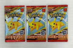 未開封品】マクドナルド ポケモン プロモカードパック ポケカ MEGA 未