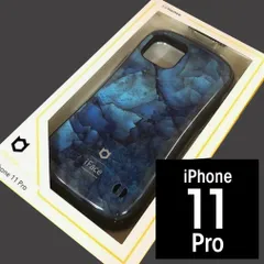 新品 HAMEE ハミィ iFace First Classケース iPhone11Pro スマホケース  Marble 大理石 調 ブルー 2133のサムネイル
