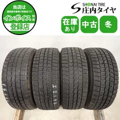 2026年最新】215/65R16 スタッドレス ヴェルファイアの人気アイテム 