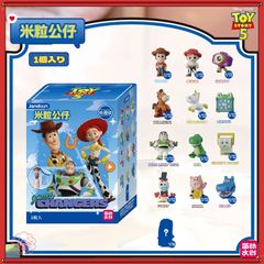 Jandoon TOPTOY トイストーリー5 フィギュア 1個入り フレンズ
