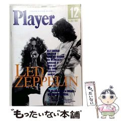 中古】 ヒロインをめざせ！ 2 / 小坂 理絵 / 講談社 - メルカリ