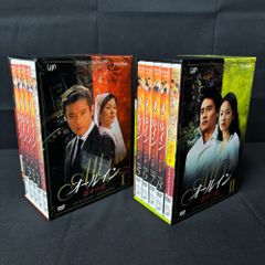 ◇パパサヴァイバル DVD 6巻セット 594 - メルカリ