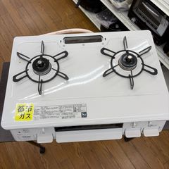 ☆リユースのサカイ東金店☆ Rinnai ガステーブル 都市ガス用 RT34NJHD 