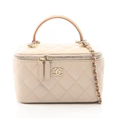 シャネル CHANEL ショルダーバッグ マトラッセ バニティバッグ 2WAY AP2199 ライトベージュ ラムスキン(羊革) マトラッセ バニティ 2wayチェーンショルダー レディースのサムネイル