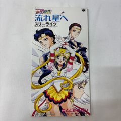 ◇パパサヴァイバル DVD 6巻セット 594 - メルカリ