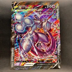 2026年最新】ミュウツーV-UNIONの人気アイテム - メルカリ