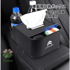 2026年最新】シトロエン メガネの人気アイテム - メルカリ