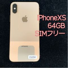 iPhone 7 32GB ゴールド docomo版 SIMフリー MNCG2J/A - メルカリ