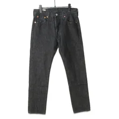 2026年最新】levi s 5 ビックe 赤耳の人気アイテム - メルカリ