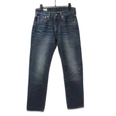 2026年最新】levi s 5 ビックe 赤耳の人気アイテム - メルカリ