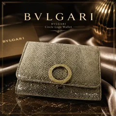 美品 BVLGARI ブルガリ ブルガリブルガリ 名刺入れ カードケース レザー ゴールド系 箱・カード付のサムネイル