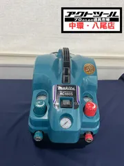 2026年最新】AC460Sの人気アイテム - メルカリ