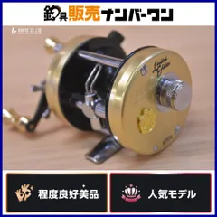 2026年最新】アンバサダー2500cの人気アイテム - メルカリ