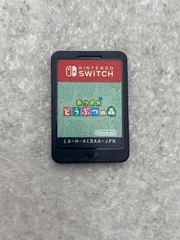 あつまれ どうぶつの森 【動作品】 ニンテンドーSwitch ソフトのみのサムネイル