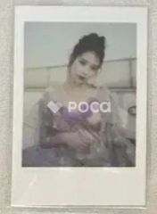 IU 2019 Season's Greetings シーズングリーティング - メルカリ