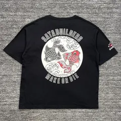 2026年最新】佐田ビルダーズ tシャツの人気アイテム - メルカリ
