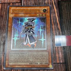 EU版 くず鉄のかかし DPCT ウルトラ 遊戯王 海外 英語 米 在庫3 - メルカリ