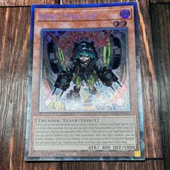 遊戯王 EU版 英語版 テラ・フォーミング レリーフ - メルカリ