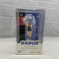 【中古】開封)POP UP PARADE ホシノ・ルリ[91]のサムネイル