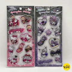 2026年最新】キティちゃんまとめ売りの人気アイテム - メルカリ