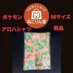 PSA10 ミッキーマウス いつだって友だち ロルカナ #25/プロモ - メルカリ