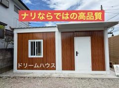 T タイニーハウス サウナ ログハウス 物置 倉庫 小屋 プレハブ