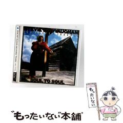 中古】 ワイルドアームズ アルターコード：F 上 （ファミ通文庫