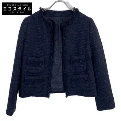 DRESSTERIOR　ドレステリア　085ー48002 ツィードノーカラージャケット　38のサムネイル