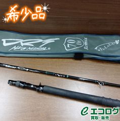 DRT TULALA ツララ 85リミックス 後期モデル エルホリゾンテ83 - メルカリ