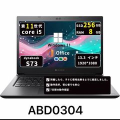 Autocad lt 2021 TOSHIBA　ノートパソコン Autocad lt 2021 東芝 ノートパソコン - メルカリ