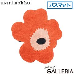 marimekko マリメッコ ウニッコ バスマット ラグ マット 新品未使用