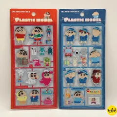 クレヨンしんちゃん プラスチックモデル風シール【2点 まとめ売り】のサムネイル