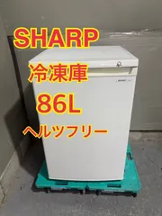 NB060189◆SHARP シャープ◆ノンフロン冷凍庫 １ドア 86L FJ-HS9X 右開き ホワイト/白 2019年製 冷凍ストッカー フリーザー 直取り歓迎！のサムネイル