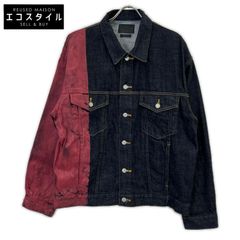 yokeヨークLIGHT-WEIGHT DENIM TRUCKER ジャケット3 - メルカリ