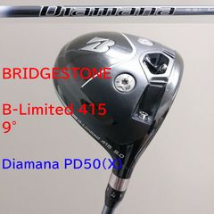 美品】Bettinardi スタジオB SB10 MR2パター 専用カバー付き - メルカリ