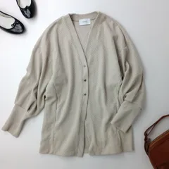 STUDIOUS ステュディオス スリーブスリット 2WAY ジャガードカーディガン 日本製 /26Aのサムネイル