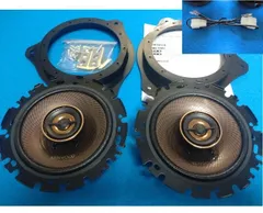 エブリイワゴン(DA17Ｗ・18W) 社外ケンウッド150Ｗフロントスピーカー+純正スピーカーブラケット+Т型スピーカー変換ハーネス＋純正車種別取付説明書 　新品 送料込のサムネイル