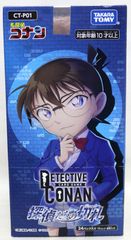 名探偵コナンTCG CT-P01 探偵たちの切札 BOX - メルカリ