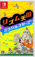 【新品】 リズム天国 ミラクルスターズ Nintendo Switch 佐賀のサムネイル