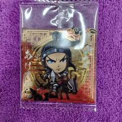 27.王賁  1枚  春秋戦国大戦 キングダム  The animation シール ウエハース 5 にふぉるめーしょん 最新のサムネイル