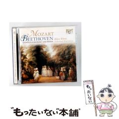☆パンダフルハウス☆セトルダウン[+6] CD - メルカリ