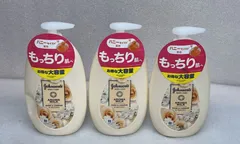 ジョンソンボディケア エクストラケアアロマミルク 500ml **4424334  4901730200356のサムネイル