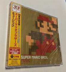 マリオバスケ3on3」オリジナル・サウンドトラック - メルカリ