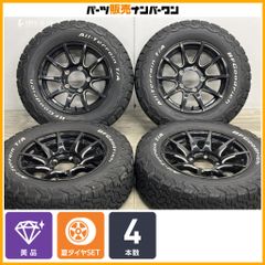 スタッドレス】Gスピード 17in 7J +48 PCD114.3 ナンカン アイス 