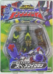 タカラ フィストエイリアン ウォーパック 第2弾 レトロ玩具 希少
