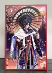 2026年最新】Fate/Grand Order アサシン/岡田以蔵 まっこと格好えい